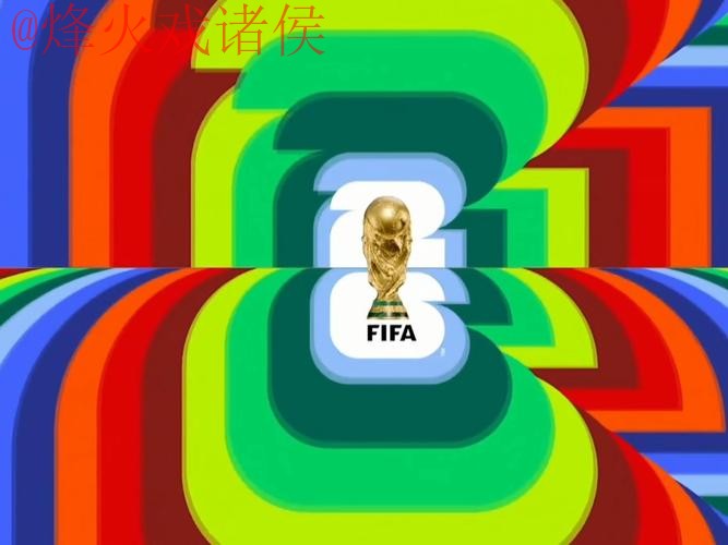 2026世界杯直播注册最佳 2026世界杯直播注册最佳